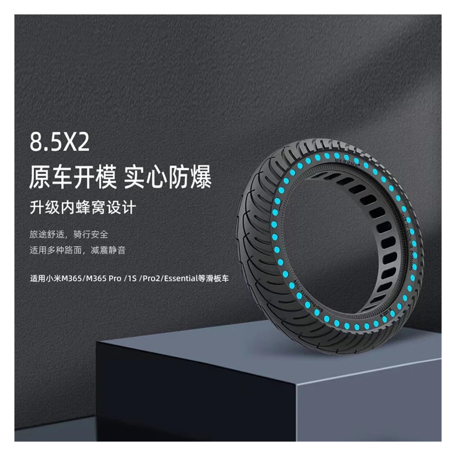 Neumático de Color de 8,5 pulgadas compatible con patinete eléctrico Xiaomi, neumático sólido M365 Pro 1S Pro2, repuesto delantero trasero, neumático de panal de 8,5"(Color:Yellow)
