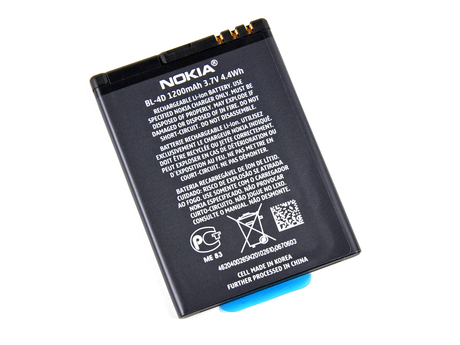 Original Nokia Battery BL-4D For E5-00, E7-00, N8, N97 Mini 1200Mah Li-Ion Bulk