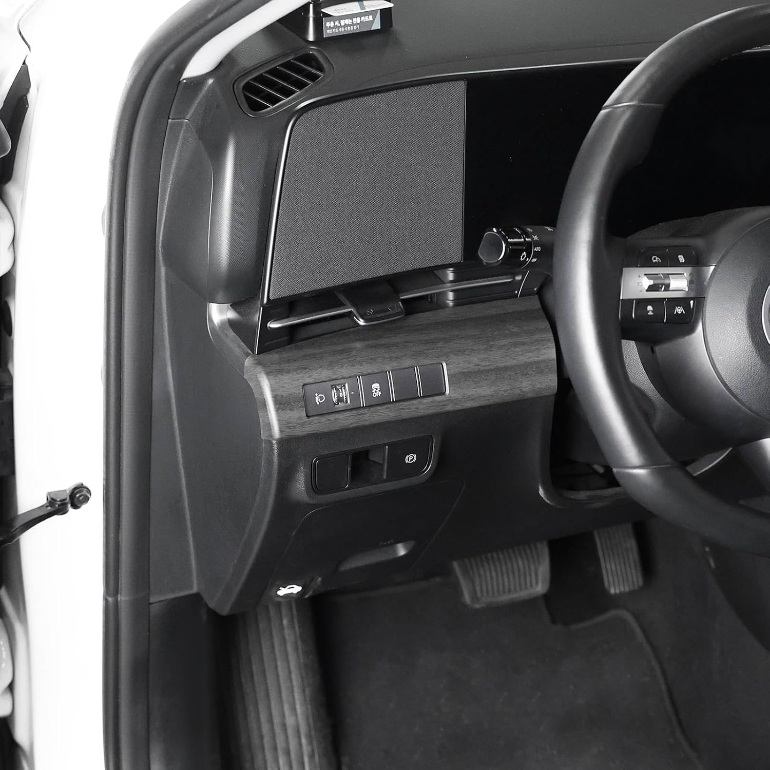YOUTOOCAR Parking Brake Switch Button Cover Trim Compatible with Hyundai Kona 2024-2025 Accessories (Wood Grain)