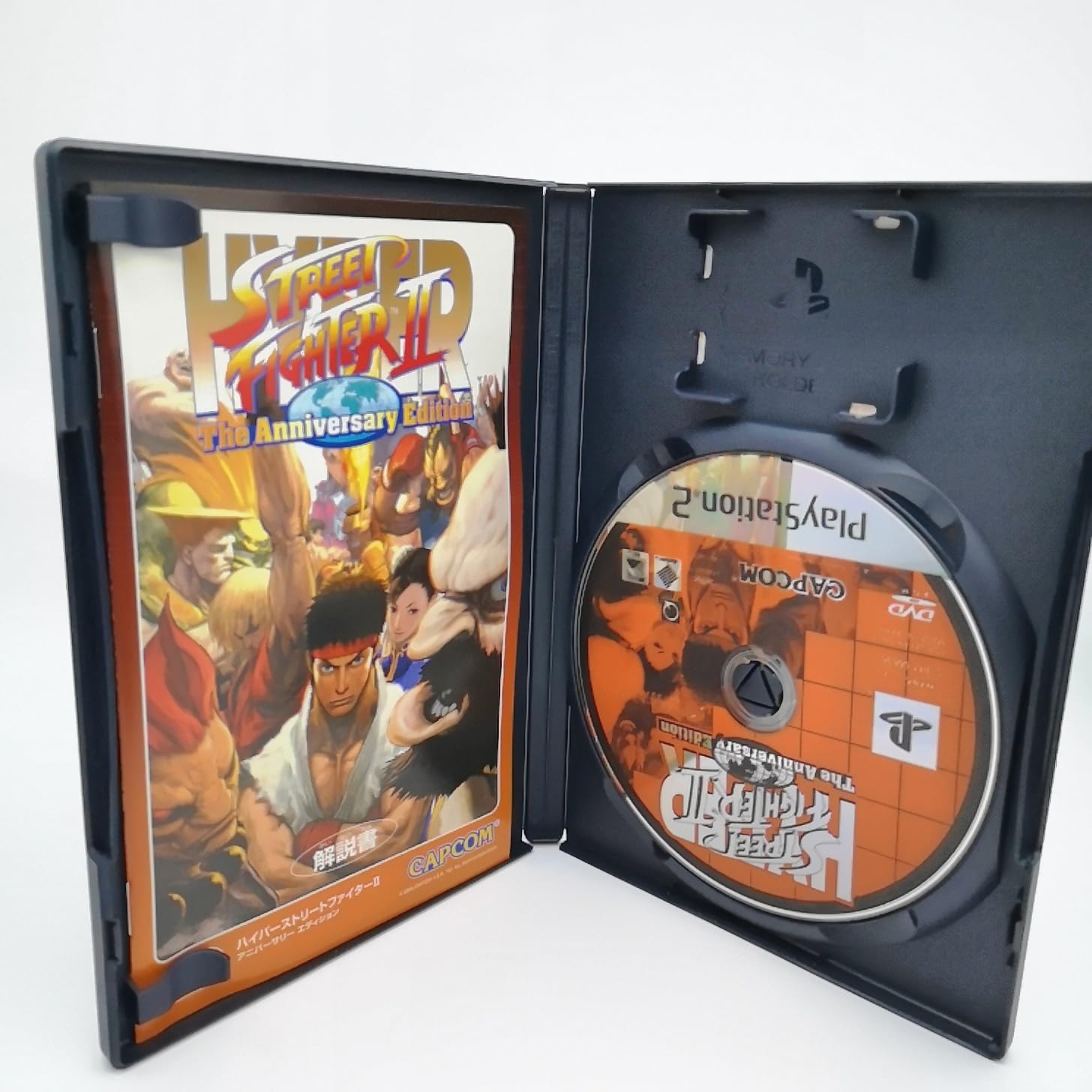 Amazon | ハイパーストリートファイターII アニバーサリーエディション