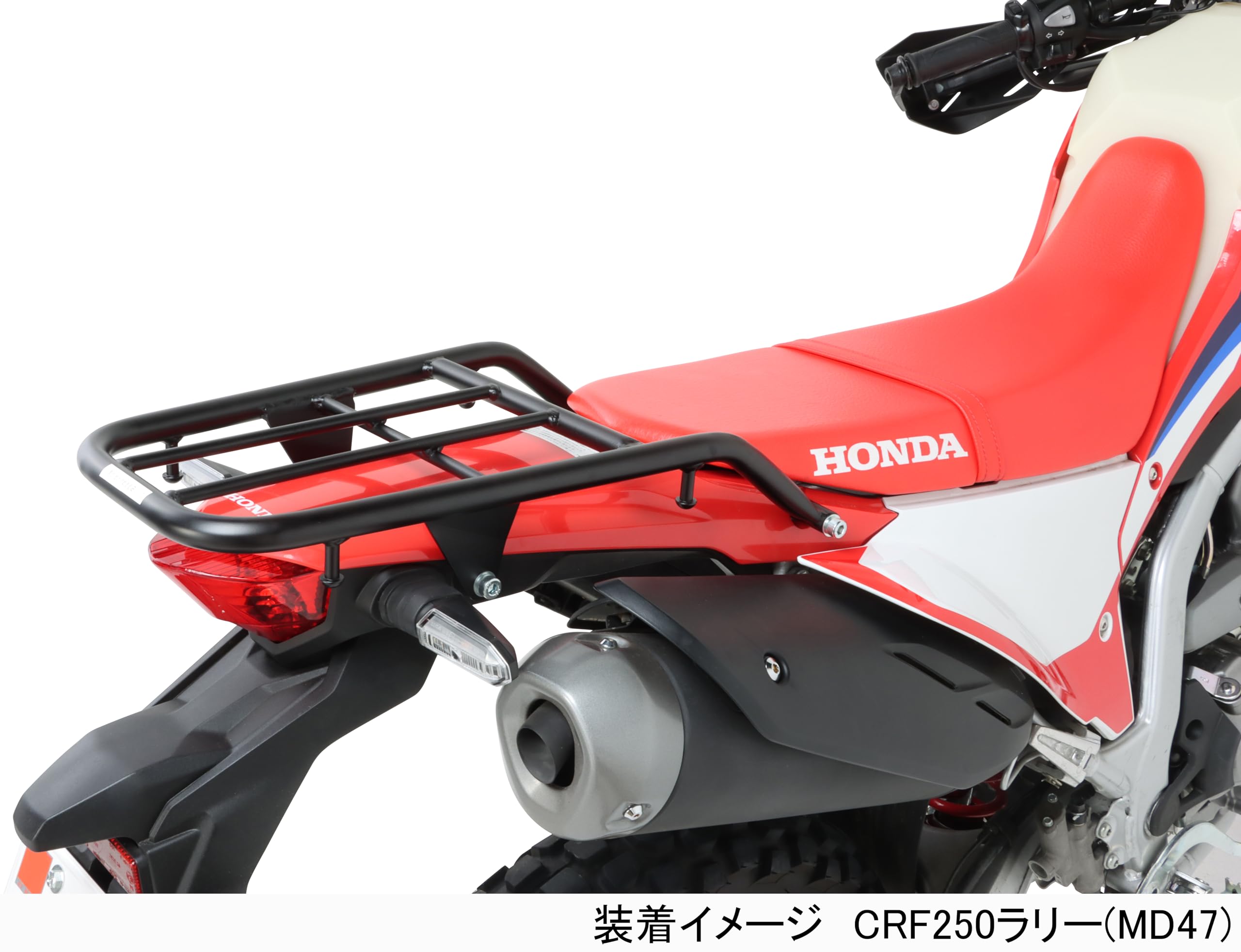 Amazon | キタコ (KITACO) リアキャリアー CRF250L/CRF250ラリー(MD47
