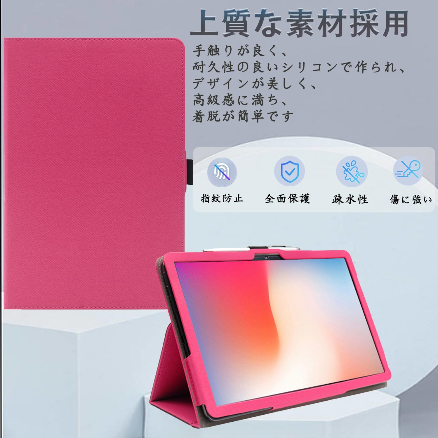 Amazon.co.jp: For Bmax I8 Plus ケース カバー 【BAOLINTX】スタンド