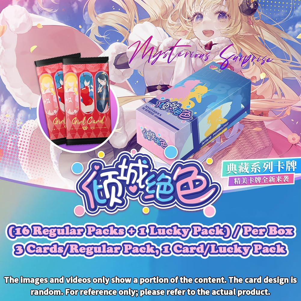 KUPAIDE KUPAIDE MEIKA Series, Goddess Tale Collectible Cards Waifu Card Anime Game Character Card Booster Box ()