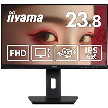 【美品 動作品】iiyama ProLite ブラック モニター ディスプレイ 価格.com - [PR企画]iiyama「ProLite」シリーズで作業効率＆快適
