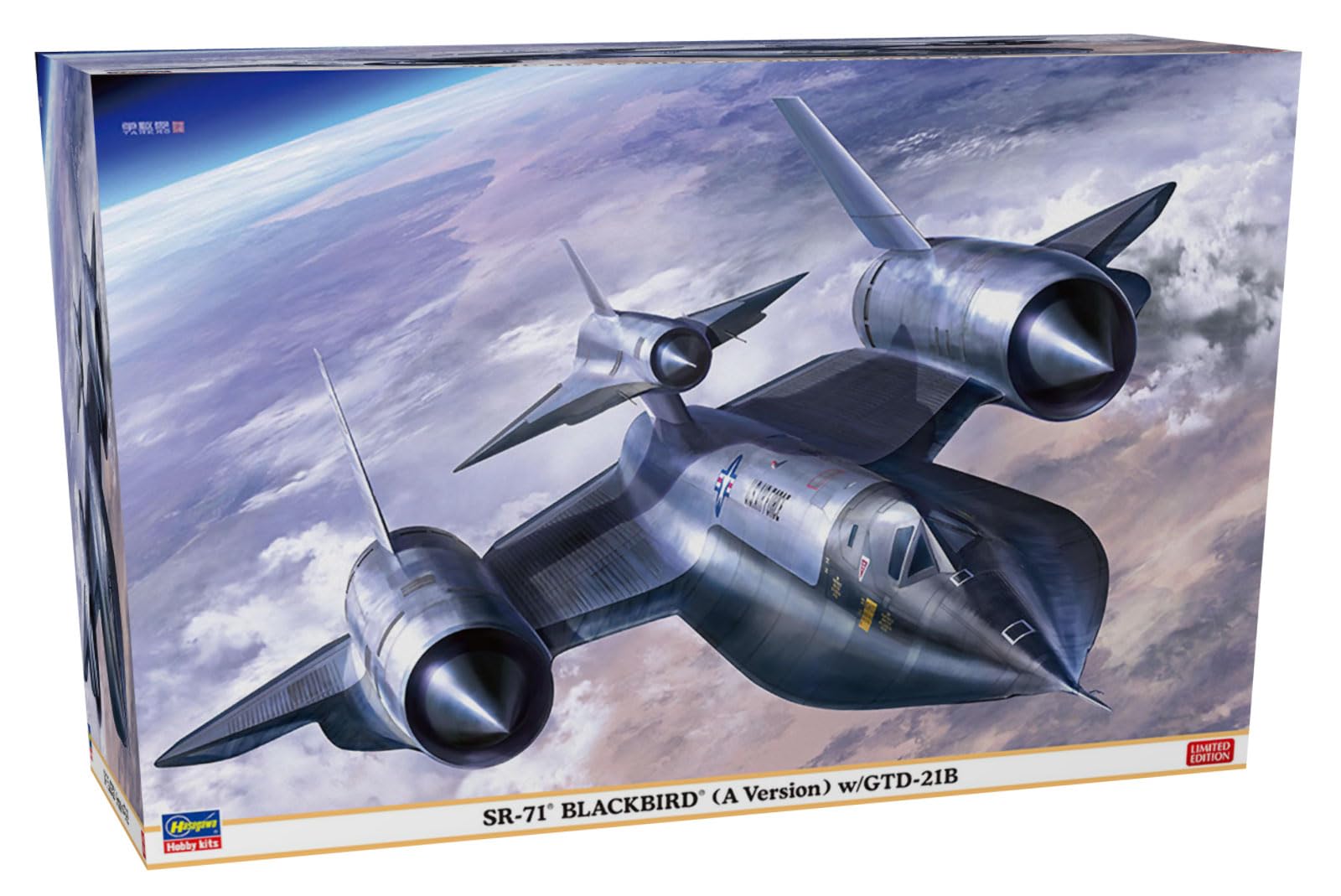 【今月限定❗️1000円引き】SR-71 ブラックバード 1/72 鉄製モデル Amazon | ハセガワ 1/72 アメリカ空軍 SR-71ブラックバード(A型) w/GTD