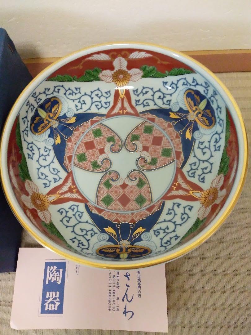 YOASOBIアシアツアー24-25 韓国限定 オリジナル焼酎グラス み ZBIRAVNT