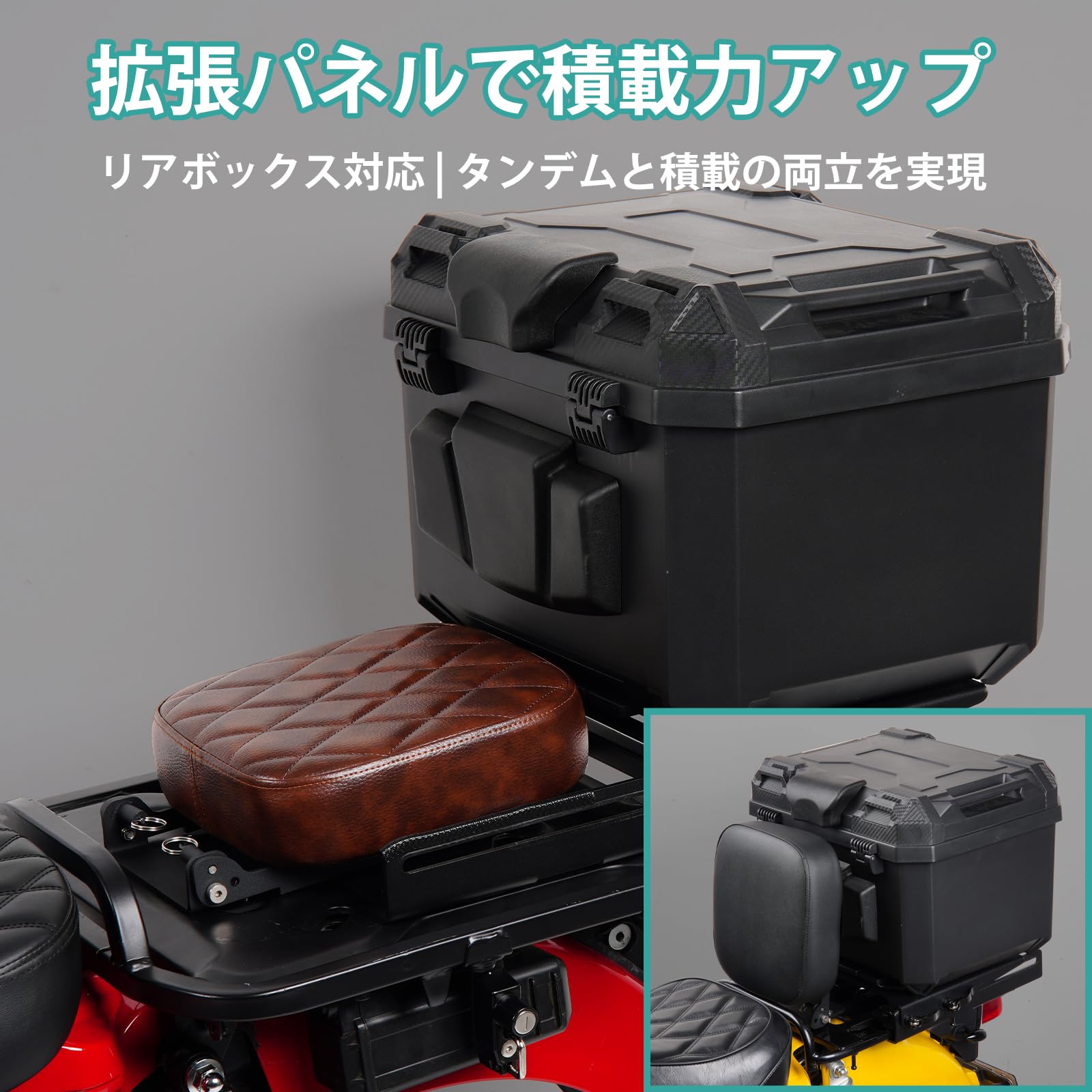 Nextstage ピリオンシート+スライドキャリアセット Amazon | 【新型】Nextstage ピリオンシート&スライドキャリア