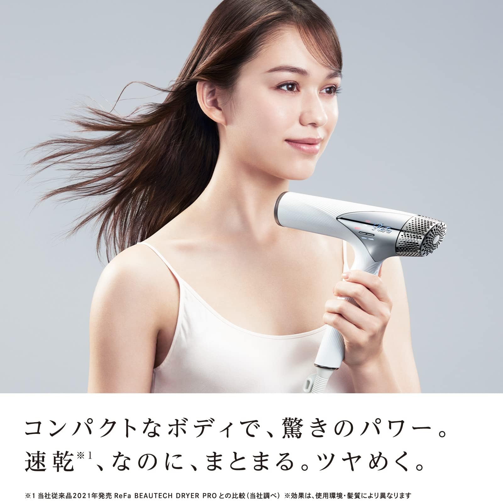 ReFa DRYER SMART Black Refa Dryer Smart with Guide Book : Amazon