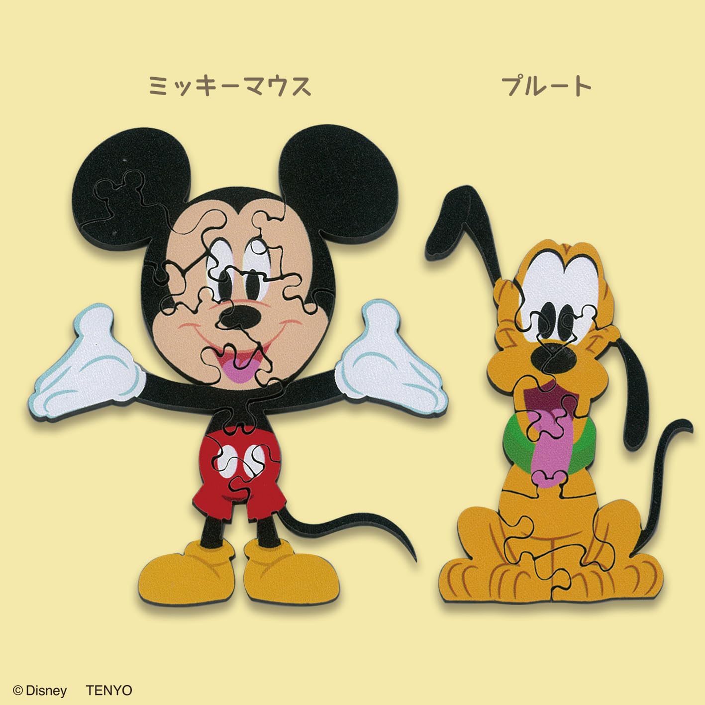 テンヨー　キーパ木製パズル　ディズニー　未開封７個 テンヨー キーパ木製パズル ディズニー 未開封7個 テンヨー キーパ