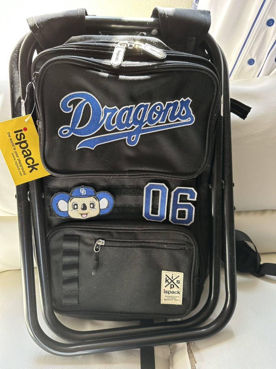 ispack　ドラゴンズ仕様　リュック　バックパック Amazon.co.jp: 中日ドラゴンズ ISPACK ispack イスパック 椅子