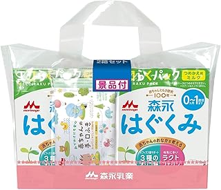森永 はぐくみ エコらくパック つめかえ用 1600g (400g×2袋×2箱) 景品付き【入れかえタイプの粉ミルク】[新生児 赤ちゃん 0ヶ月~1歳頃]