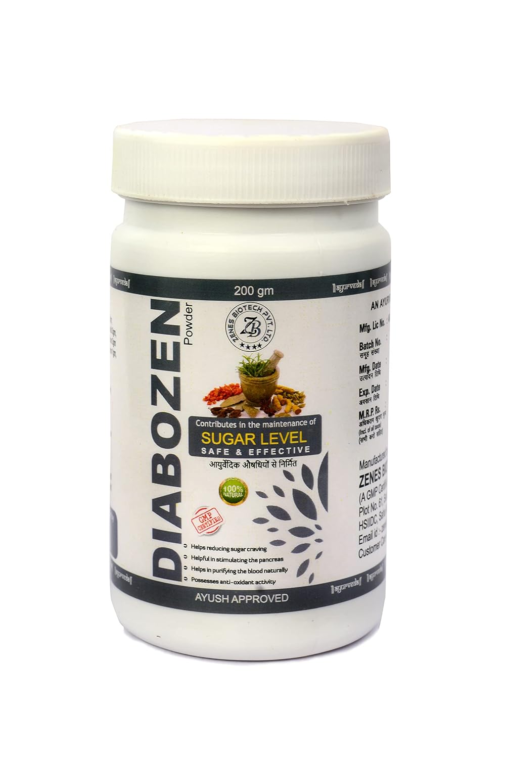 Diabozen Powder For Blood Sugar Control 200 gm