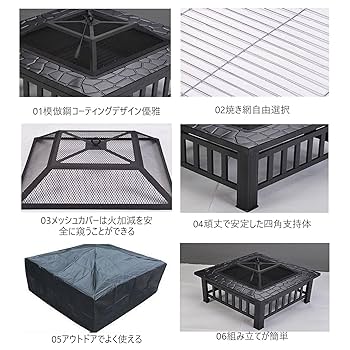 Amazon.co.jp: 焚火台 キャンプ 焚き火台 屋外ファイヤーピット