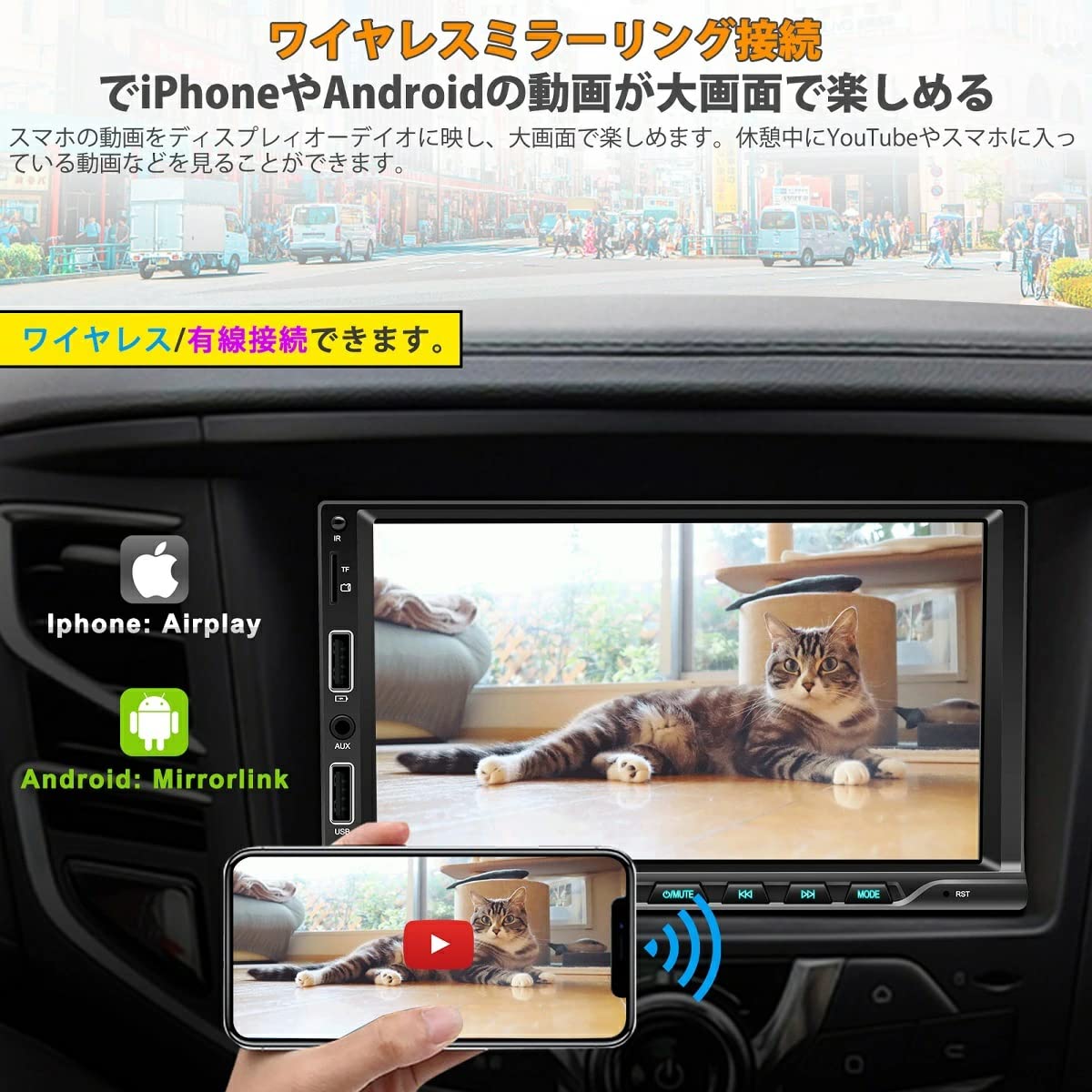 Amazon.co.jp: 車載用 7インチモニター DVDプレーヤー ディスプレイ