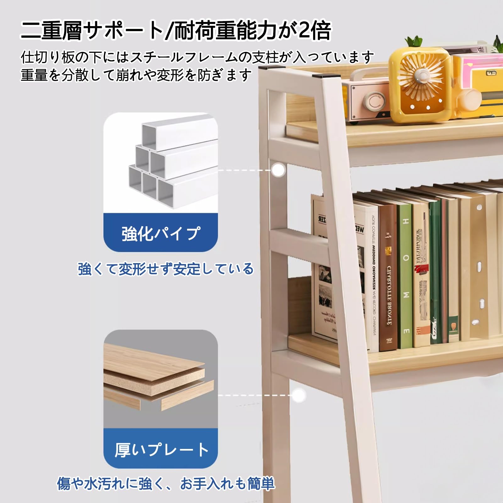 Amazon.co.jp: YHPBDZWデスク上置き棚 二重層 卓上本棚 デスク上収納