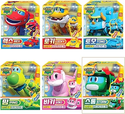 Go Go Dino REX TOMO Viki PING LOCKY and Storm Transformation Dinosaur Mini Robot Set of 6