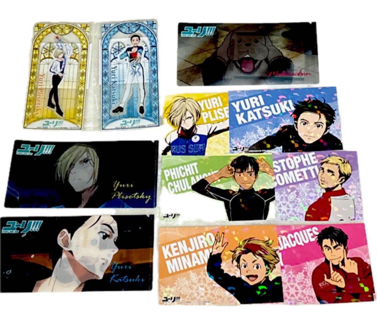 Amazon.co.jp: ユーリ on ICE グッズまとめ売り : おもちゃ