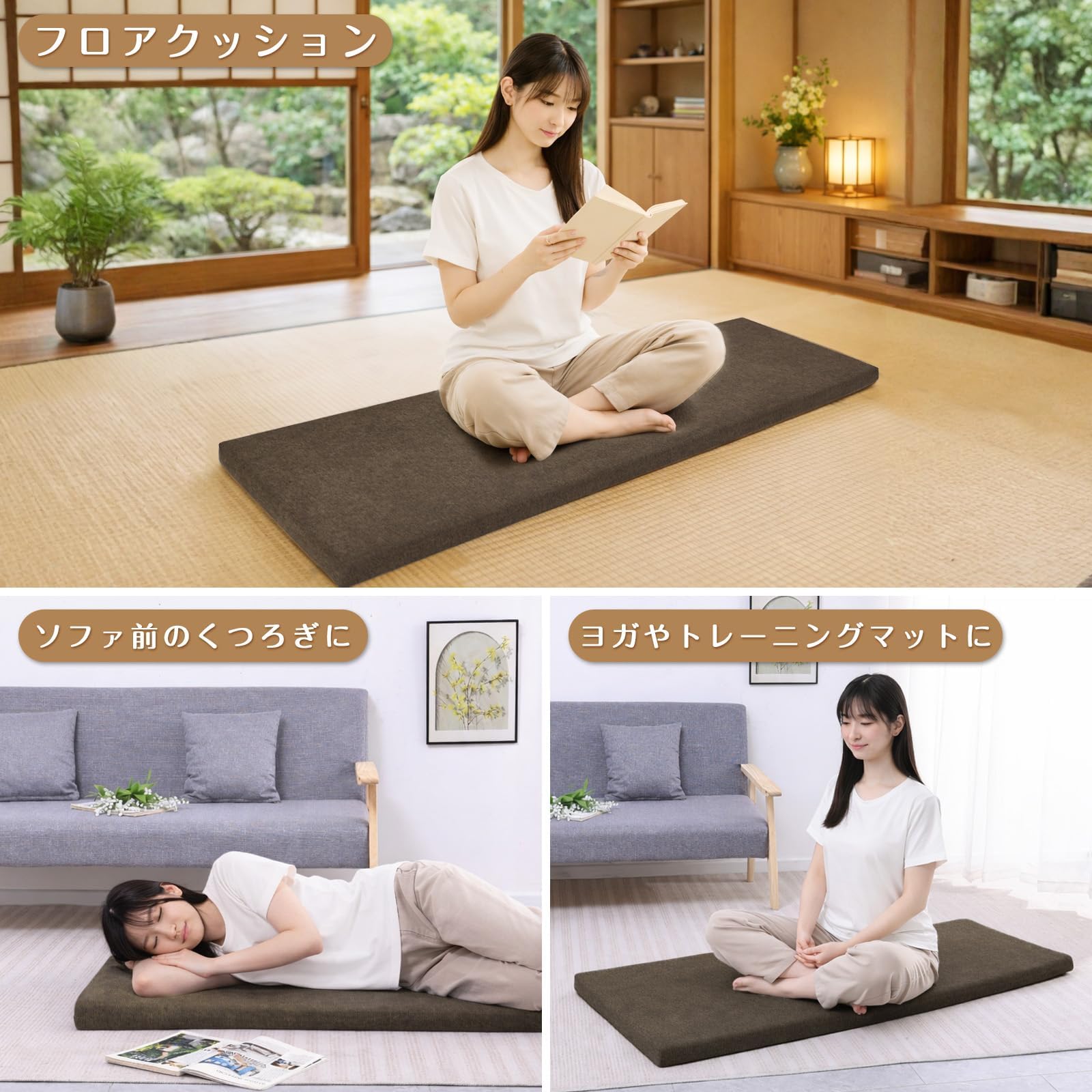 Amazon.co.jp: Shinnwa 長座布団 50×150cm 3人掛けソファー用 ソファ