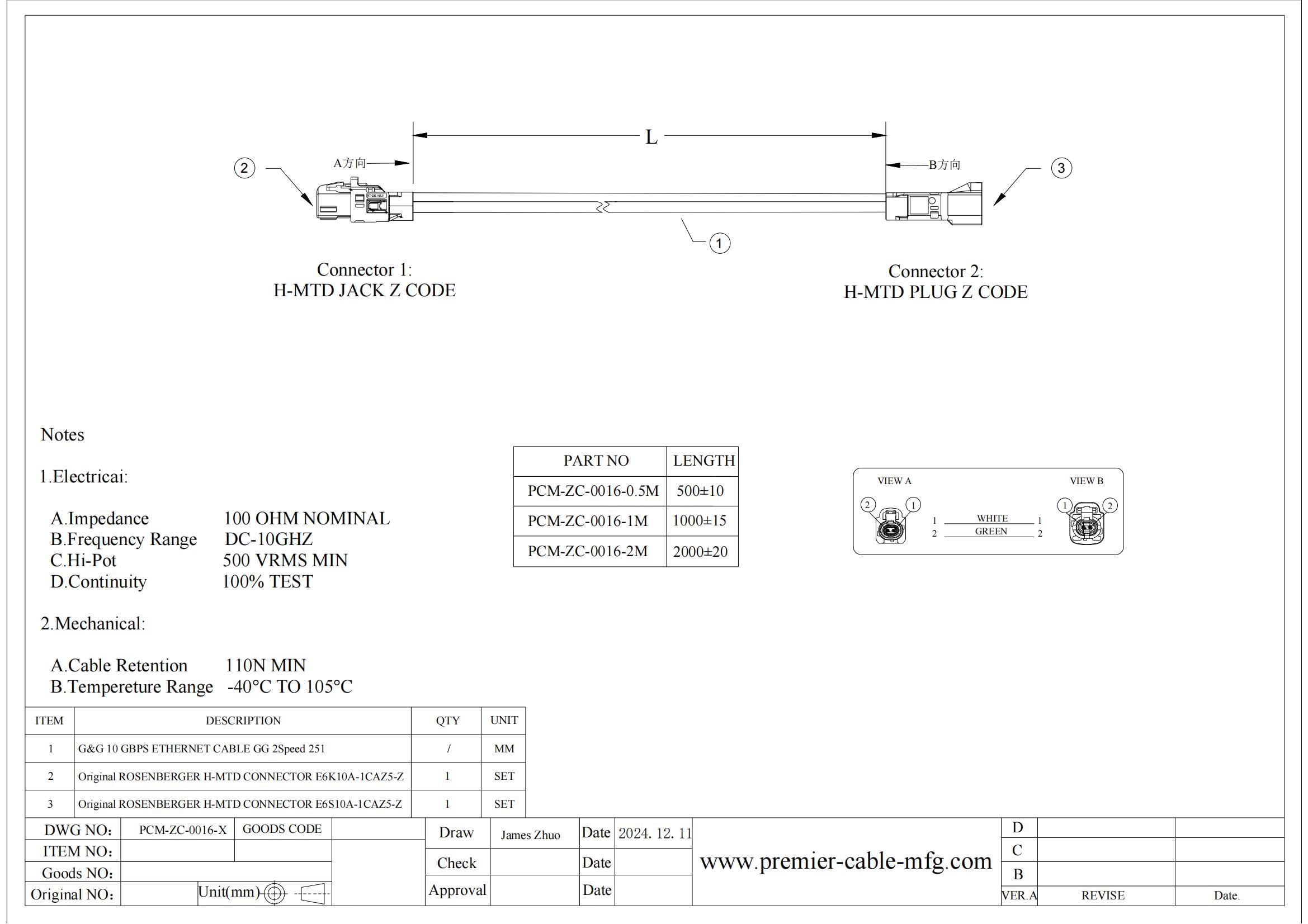 Câble d'extension Rosenberger d'origine H-MTD E6S10A-1CAZ5-Z vers E6K10A-1CAZ5-Z FAKRA, connecteur d'antenne H-MTD mâle vers femelle, câble coaxial GPS RF automobile (5 m)