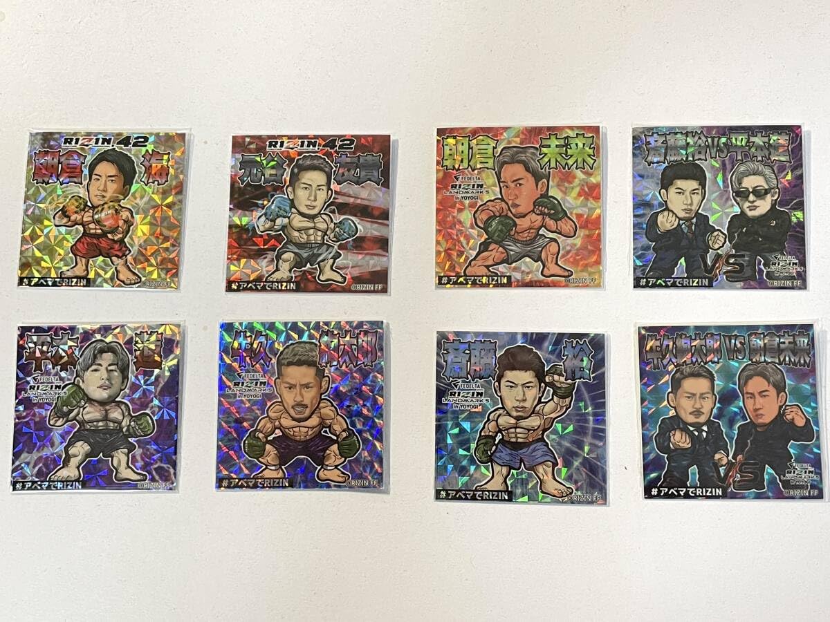 Amazon.co.jp: RIZINシール Abema1000セット限定ビックリマン