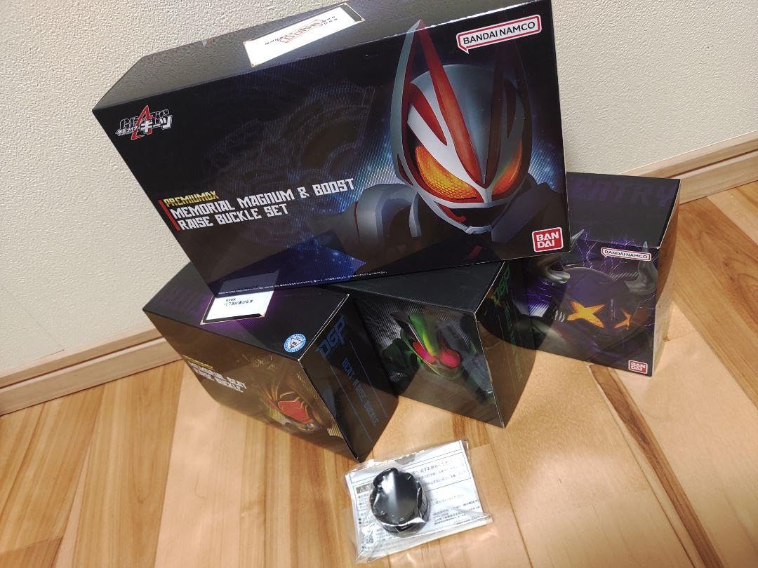 Amazon.co.jp: メモリアル マグナム ブースト ビート ニンジャ ゾンビ 