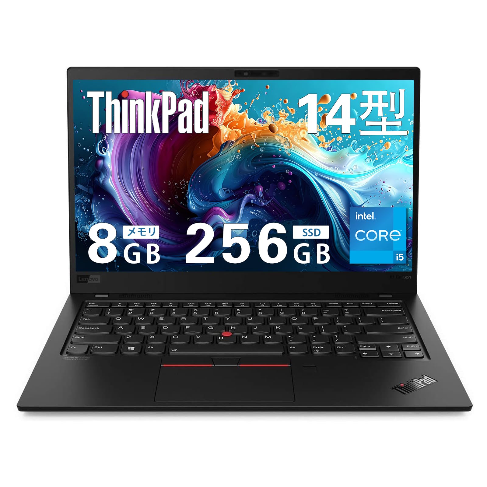 Amazon.co.jp: 【整備済み品】 レノボ ThinkPad X1 Carbon 14インチ