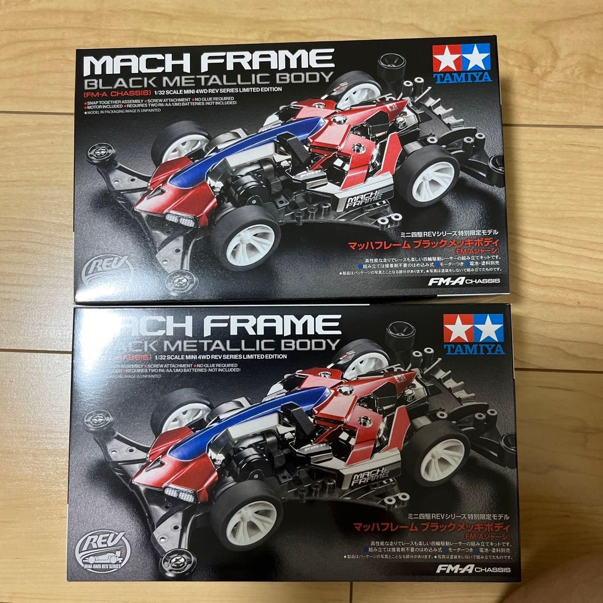 タミヤ マッハフレーム ファイティングコリアver2 & ブラックメッキボディ タミヤ マッハフレーム ファイティングコリアver2 & ブラック