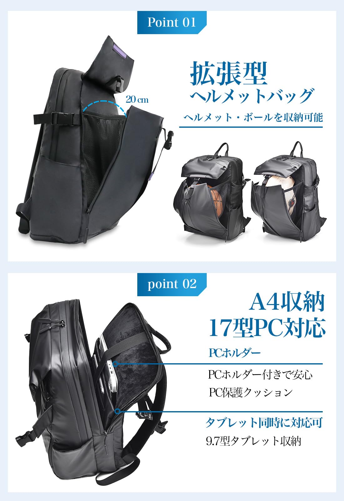 Amazon.co.jp: リュック リュックサック バックパック メンズ 防水 止 