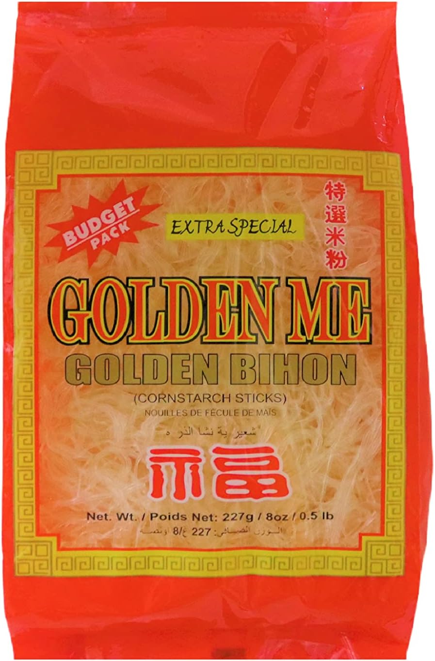 Golden Me Extra Special Golden Noodles - 227 gm
