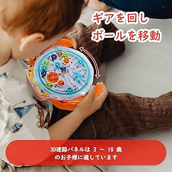 あこままプロフ必読様 CHILD ALL STAR N SUMIKKOGURASHI Z HI / チャイルド
