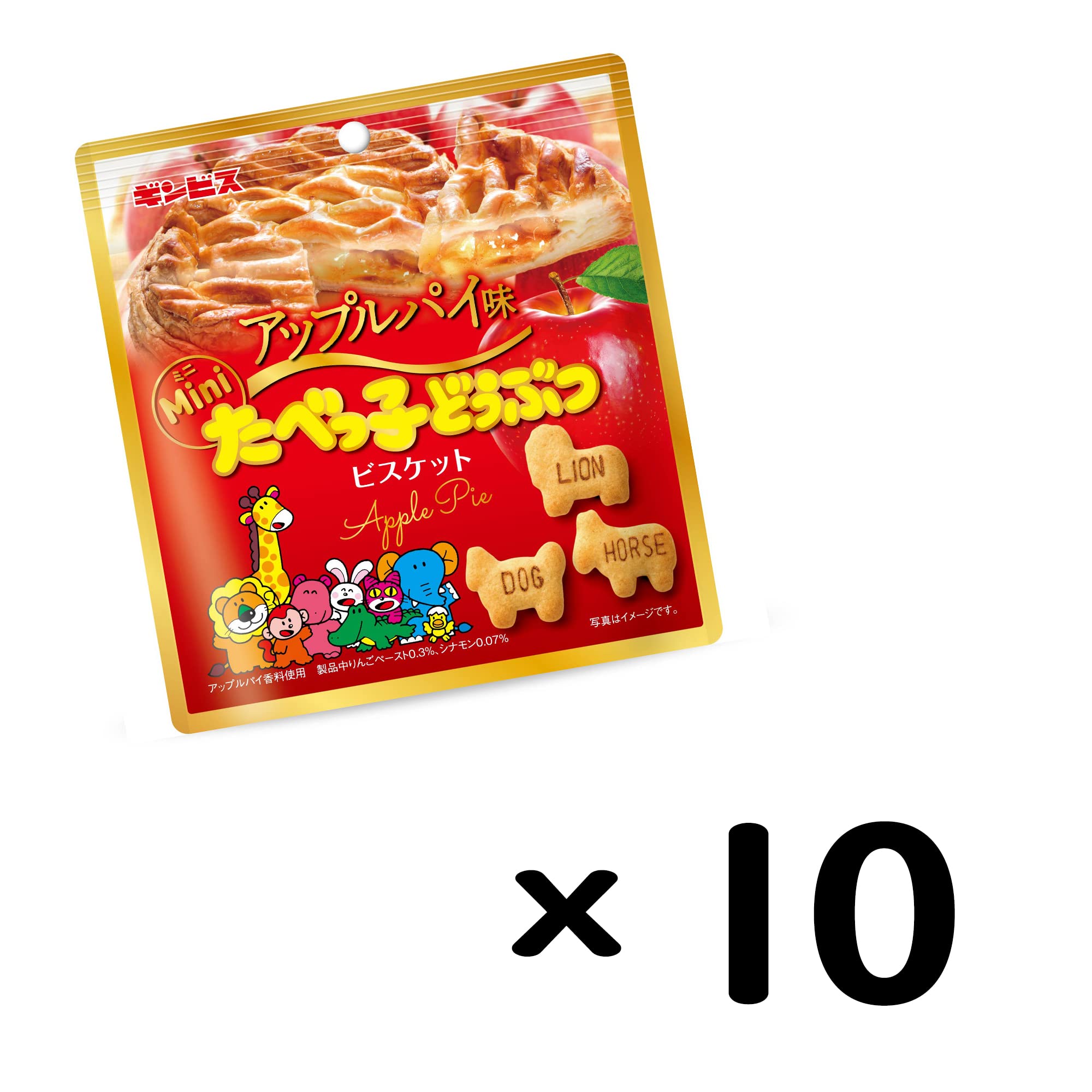 Amazon.co.jp: ギンビス ミニたべっ子どうぶつアップルパイ味 40g×10袋