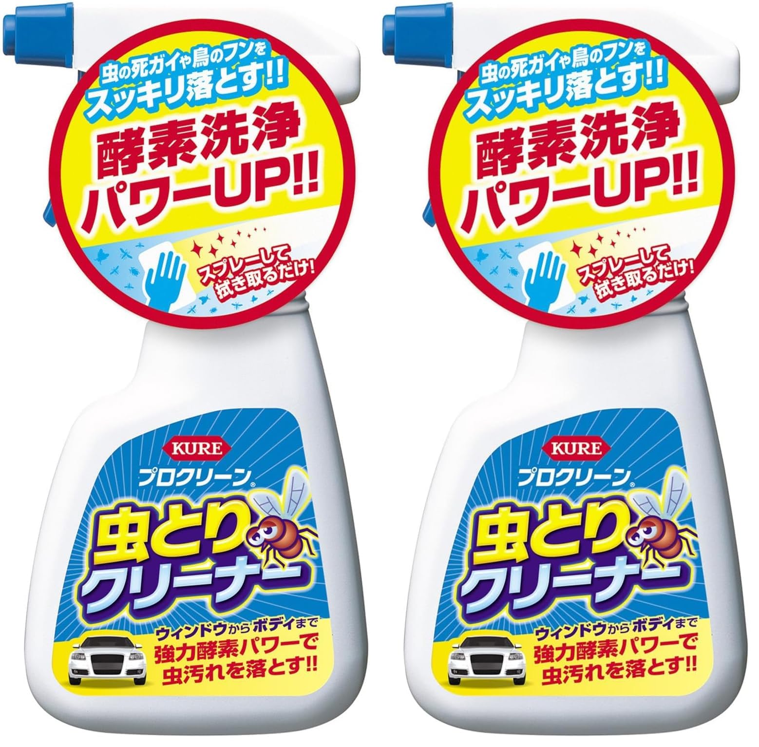 Amazon | KURE(呉工業) プロクリーン 虫とりクリーナー 350ml 虫とり