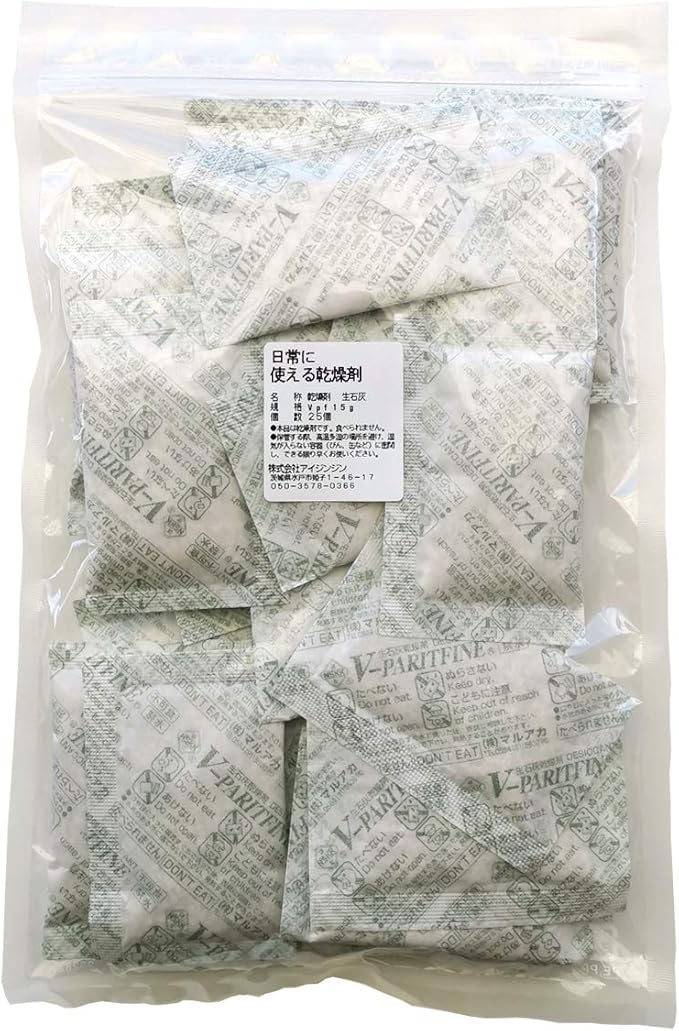 Amazon 石灰乾燥剤 15g 25個 強力乾燥剤 海苔 菓子 食料品等の保存 保管 防湿包装などに 国内製造品 V 15g 25個 Ijinjin 除湿剤 乾燥剤
