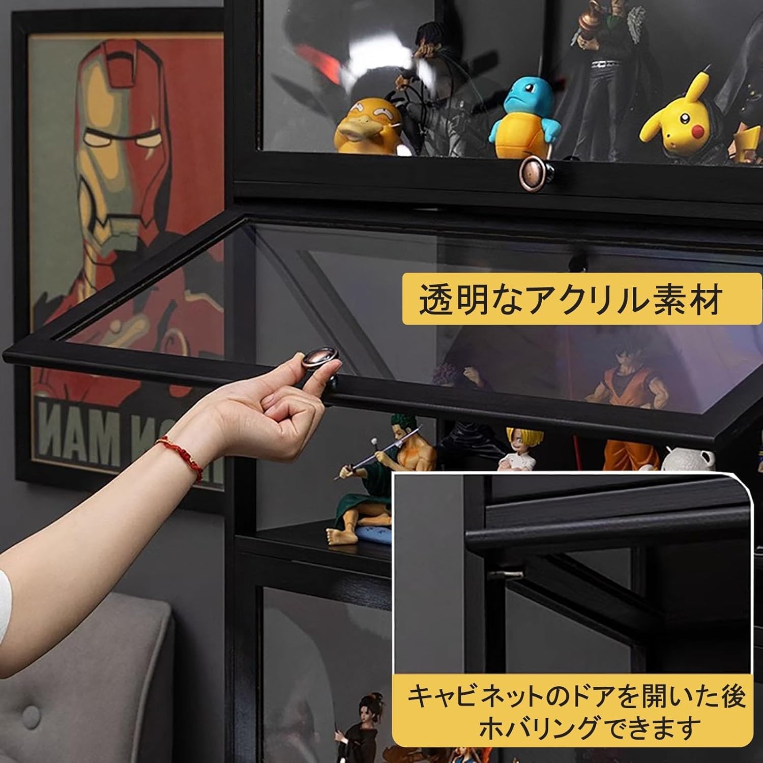 Moducase SIXTH165 ケース フィギュア ディスプレイ