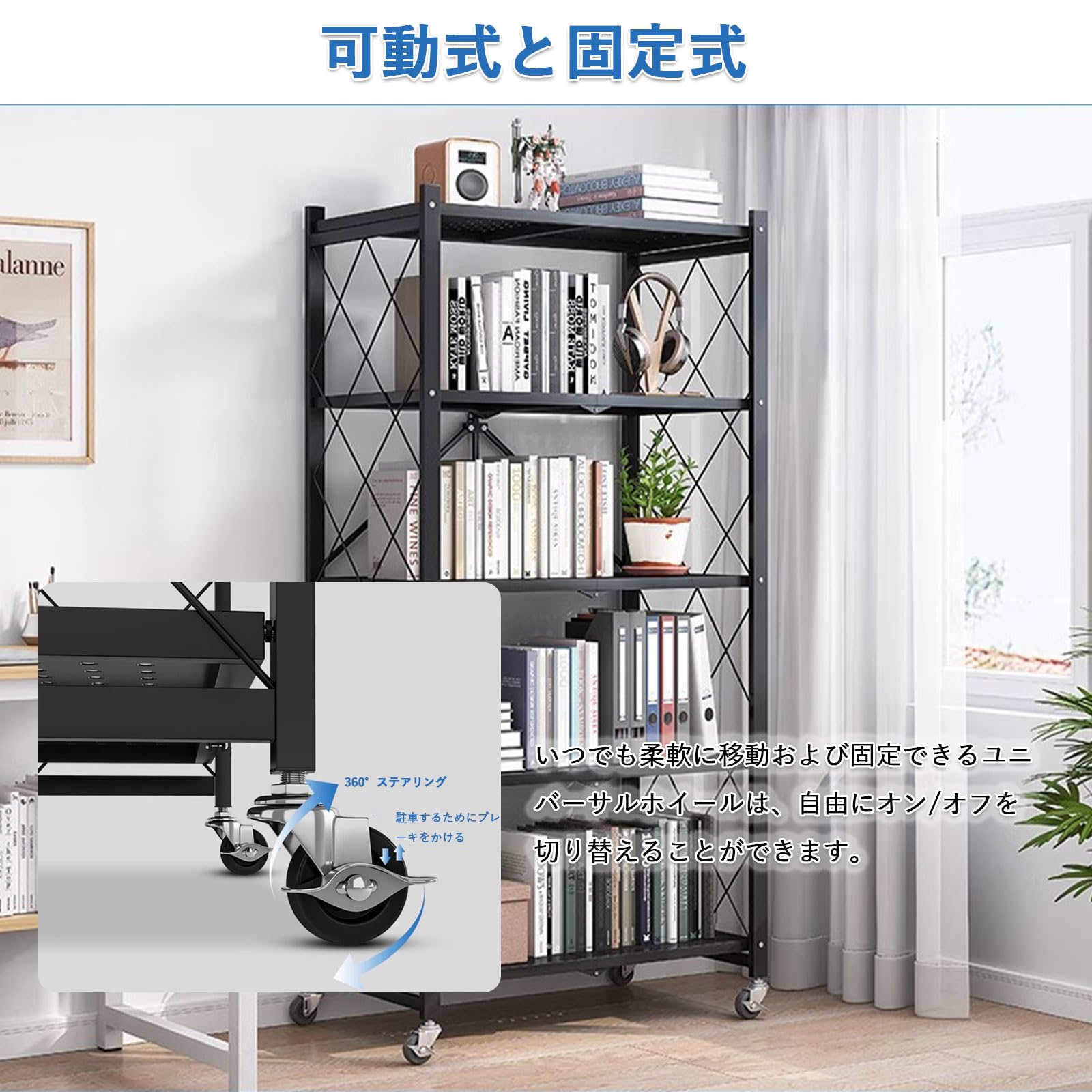 スチールラック・メタルラック J0215 スチールラック 幅120cm メタルラック 4段 MR-1215DJK シルバー