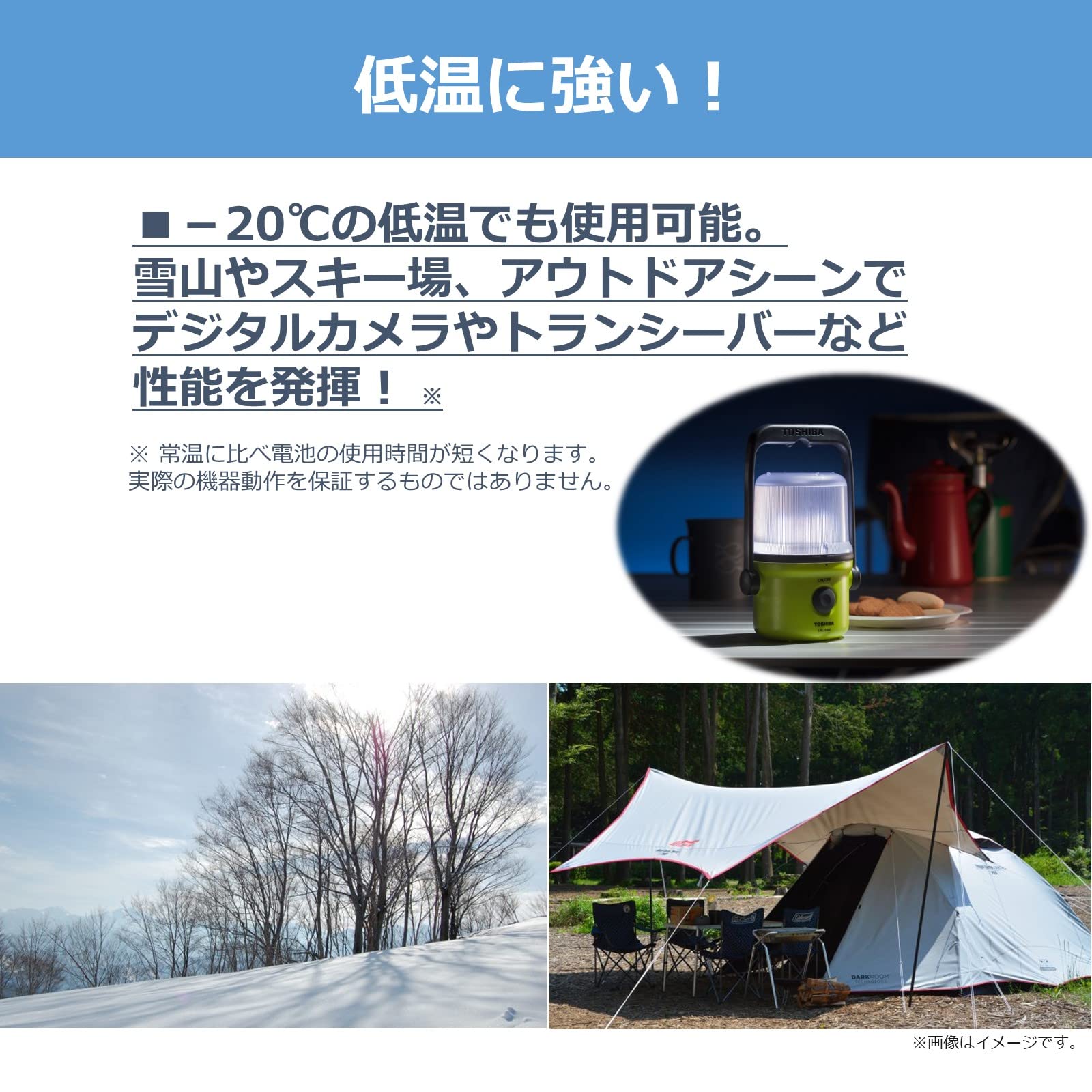 Amazon | TOSHIBA ニッケル水素電池 充電式IMPULSE 高容量タイプ 単3形