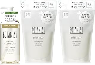 BOTANIST | 3 Piece Body Soap Set, 1 Bottle, 2 Refills, Clear Cleanse