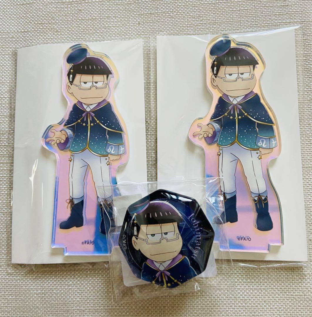 Amazon.co.jp: おそ松さんWebくじ 一松 アクスタ : Toys & Games