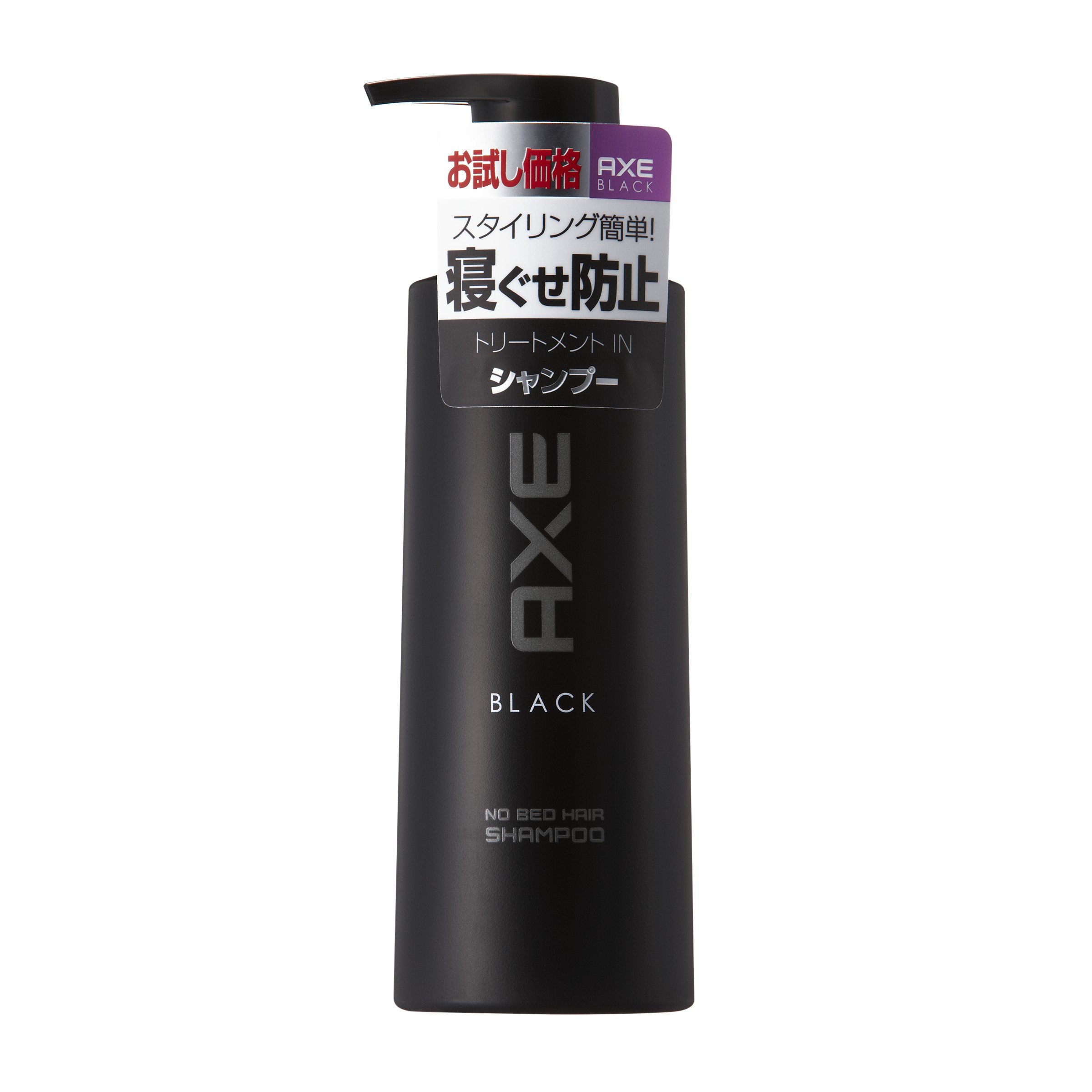 Amazon | アックス ブラック ノーベッドヘア シャンプー (寝ぐせが気に