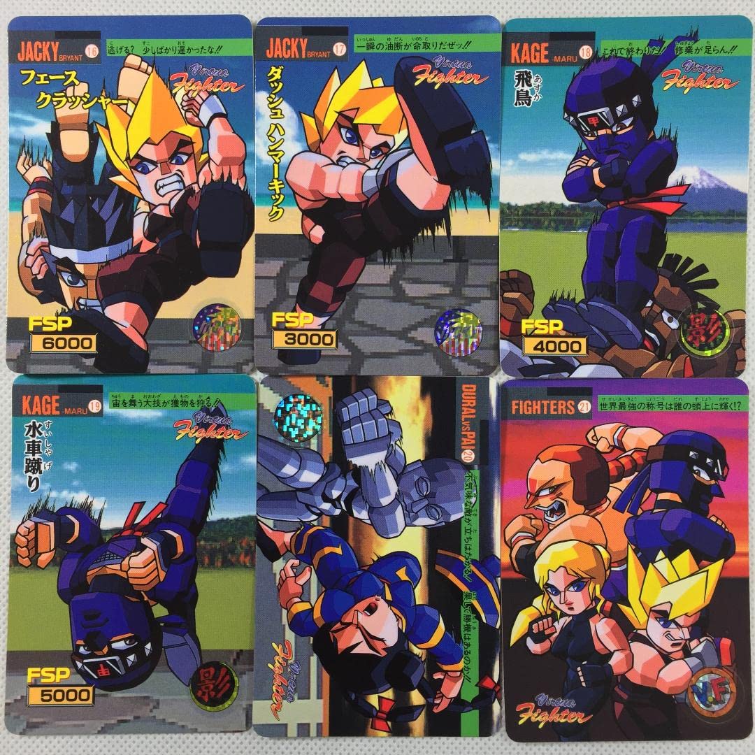 Amazon.co.jp: カードダス バーチャファイター ノーマルセット : おもちゃ