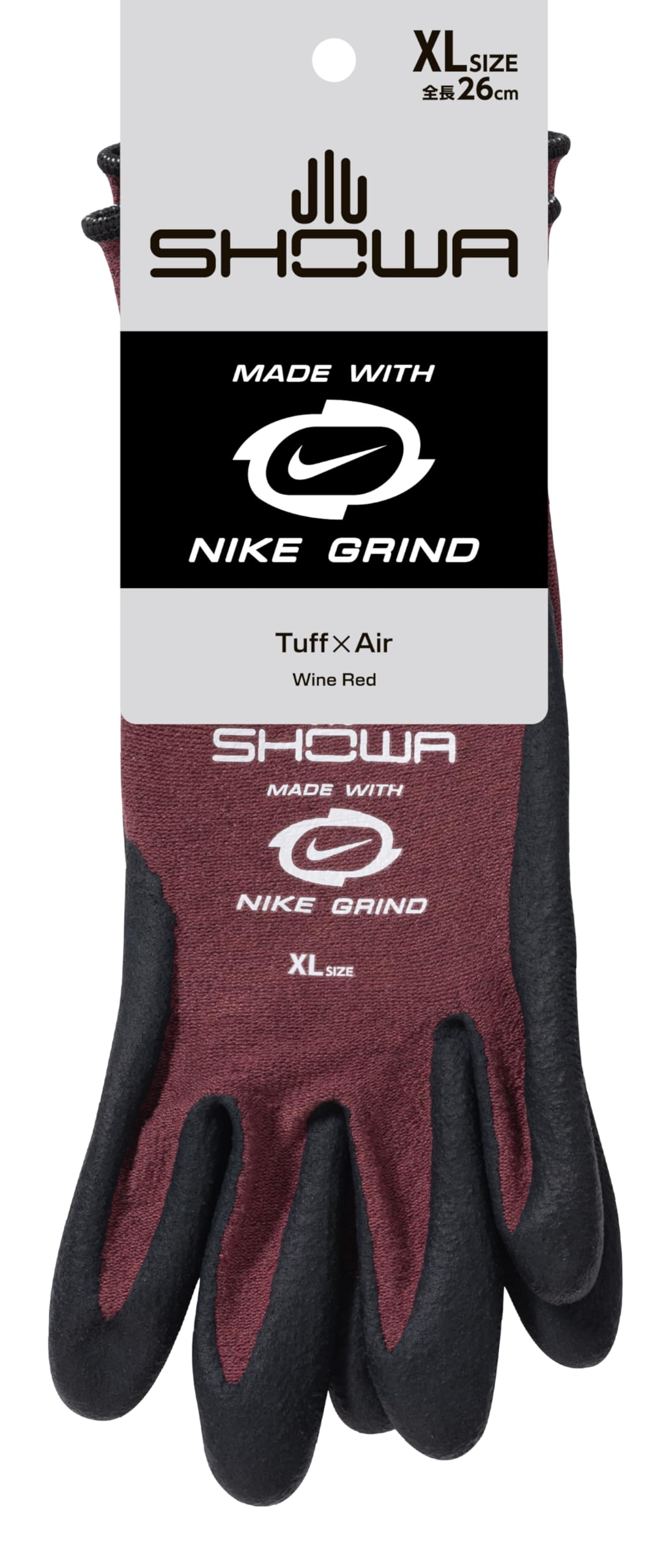 Amazon | NIKE GRIND繊維 Tuff × Air XL ワインレッド ニトリルゴム