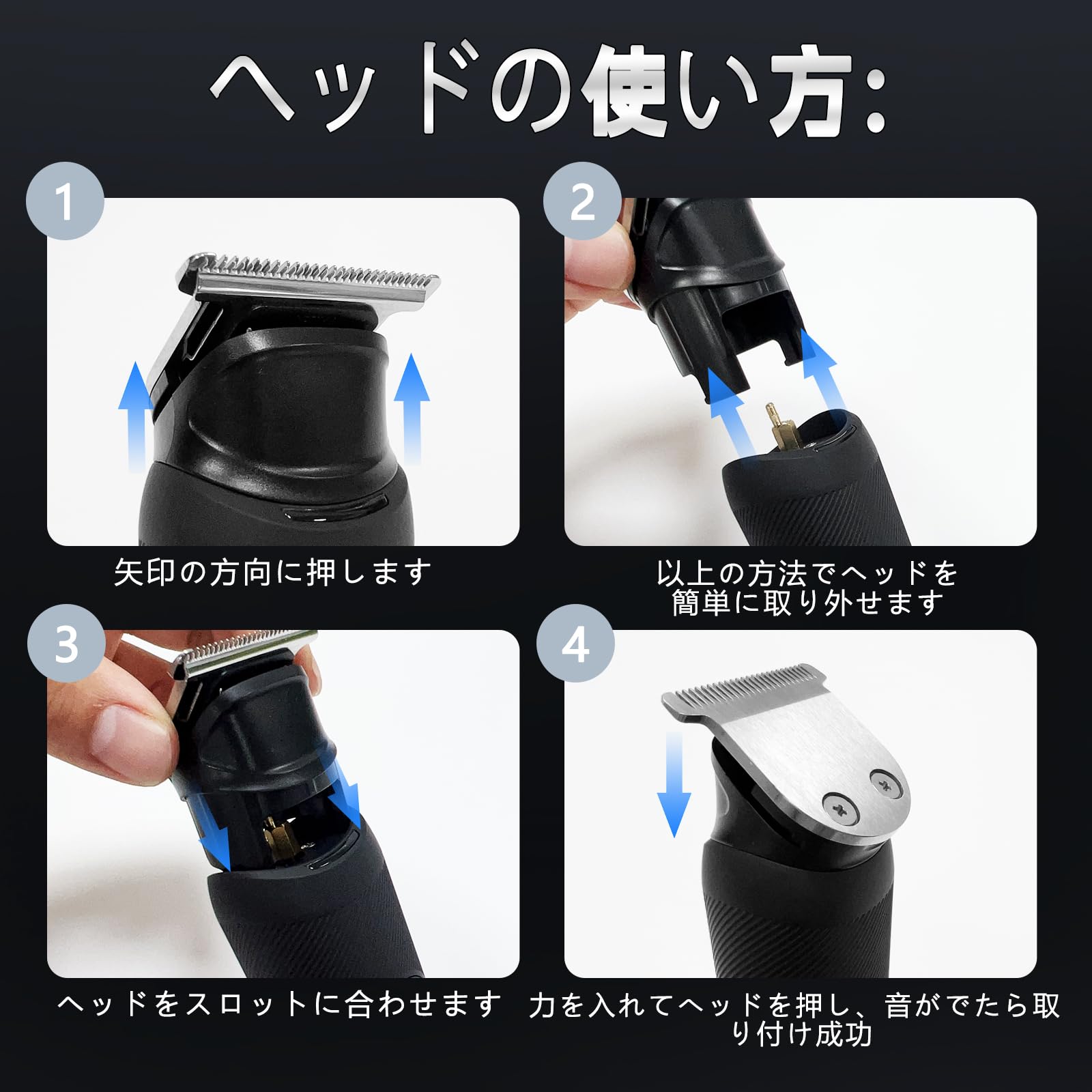Amazon.co.jp: GSKYバリカン メンズシェーバーセット 5in1 鼻毛
