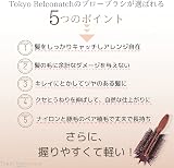 Tokyo Belconatch 豚毛 ヘアブラシの商品画像