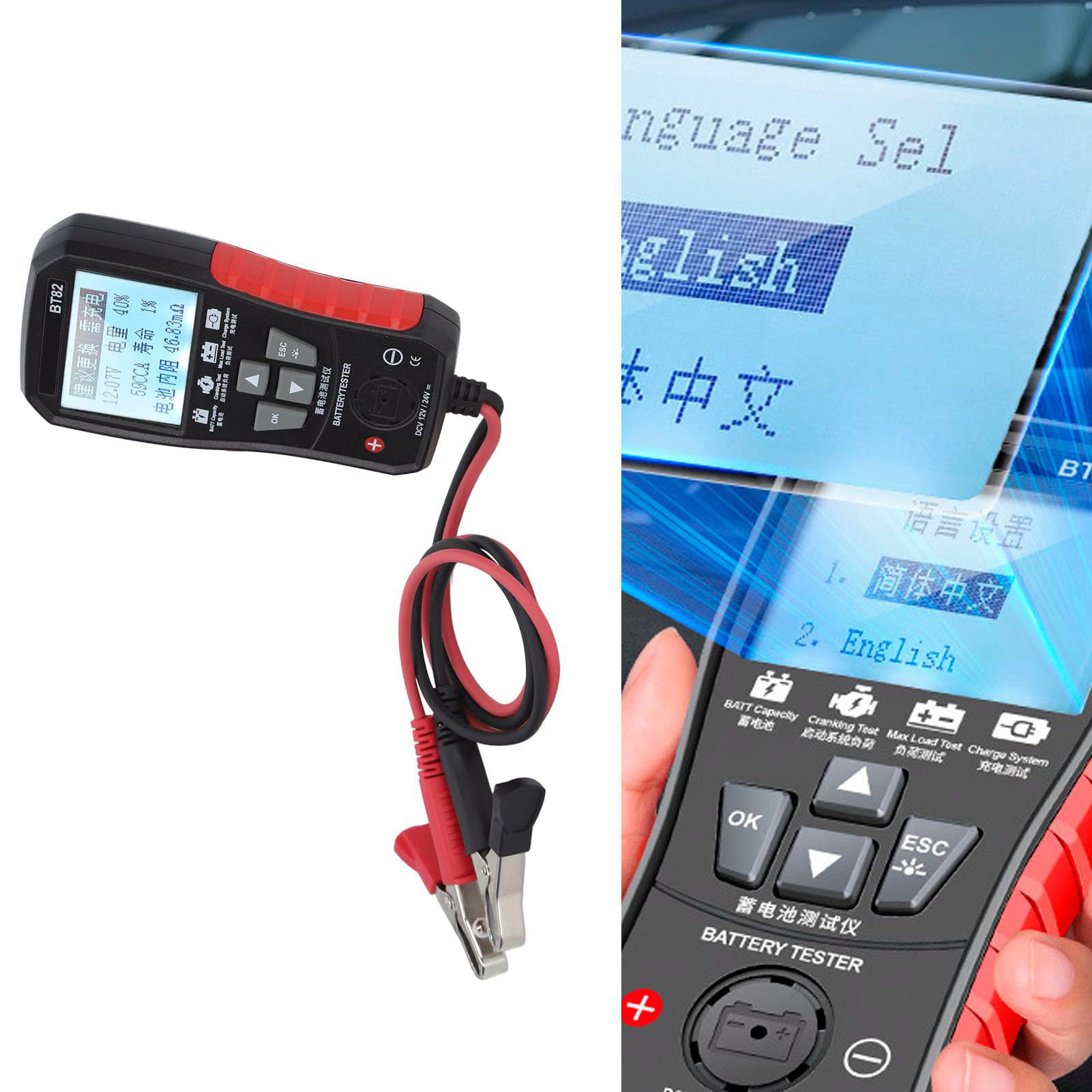 Aramox Testeur de Batterie de Voiture ABS Analyseur de Batterie Automatique pour Batteries 12 V 24 V Lampe de Poche LCD Rétroéclairée Vérification Rapide CCA pour Voitures Camions Garages Mécaniciens
