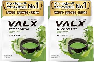 VALX バルクス ホエイ プロテイン 1kg ホエイプロテイン …