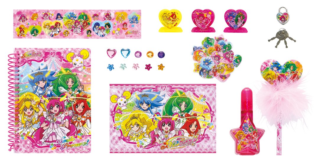 Amazon.co.jp: ひみつのジュエリーボックス スマイル!プリキュア