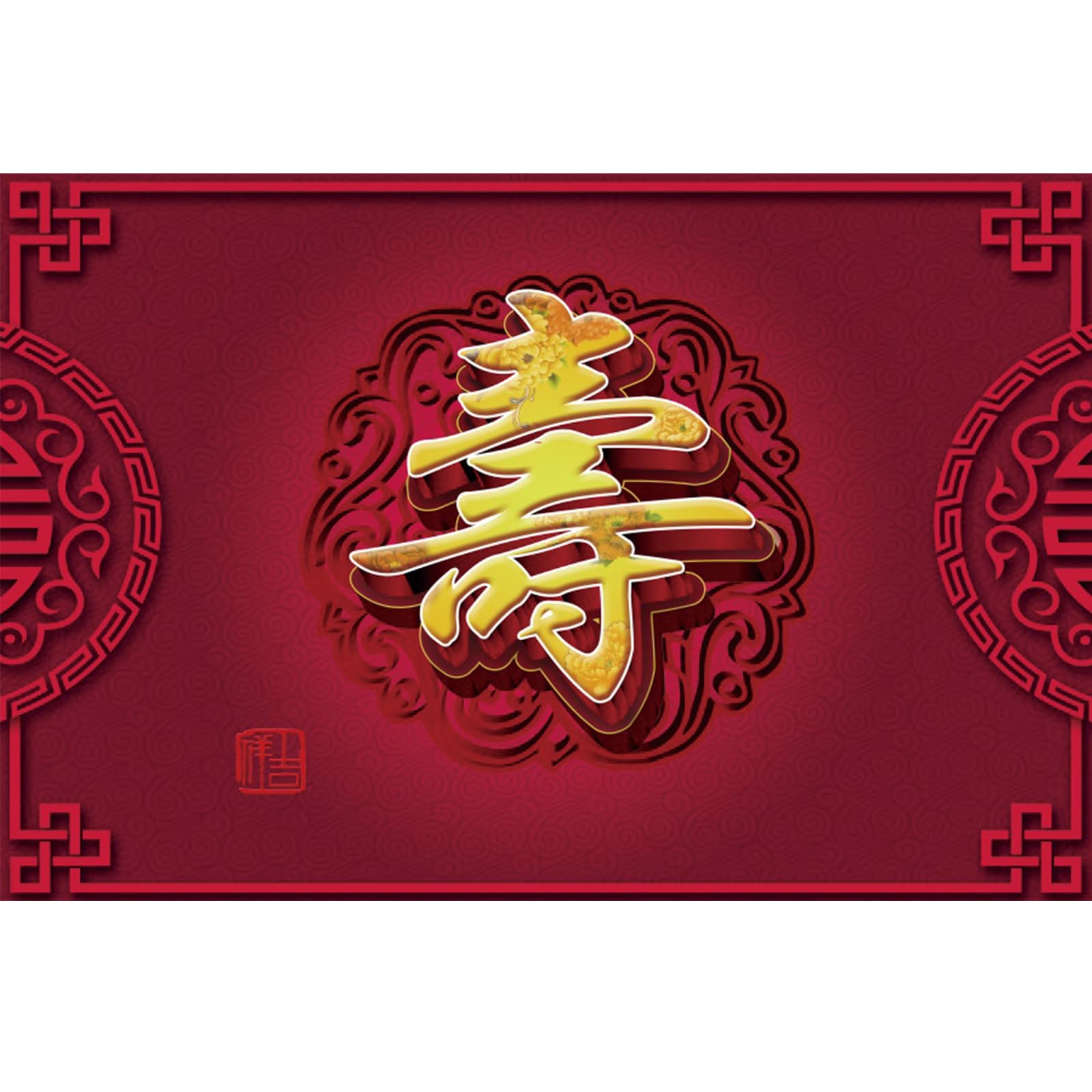 YongFoto Chinese Style Elderly Birthday Backdrop 7x5ft Chinese Tradition Blessings Red Photography Background Wish Old People Longevity Grandparents