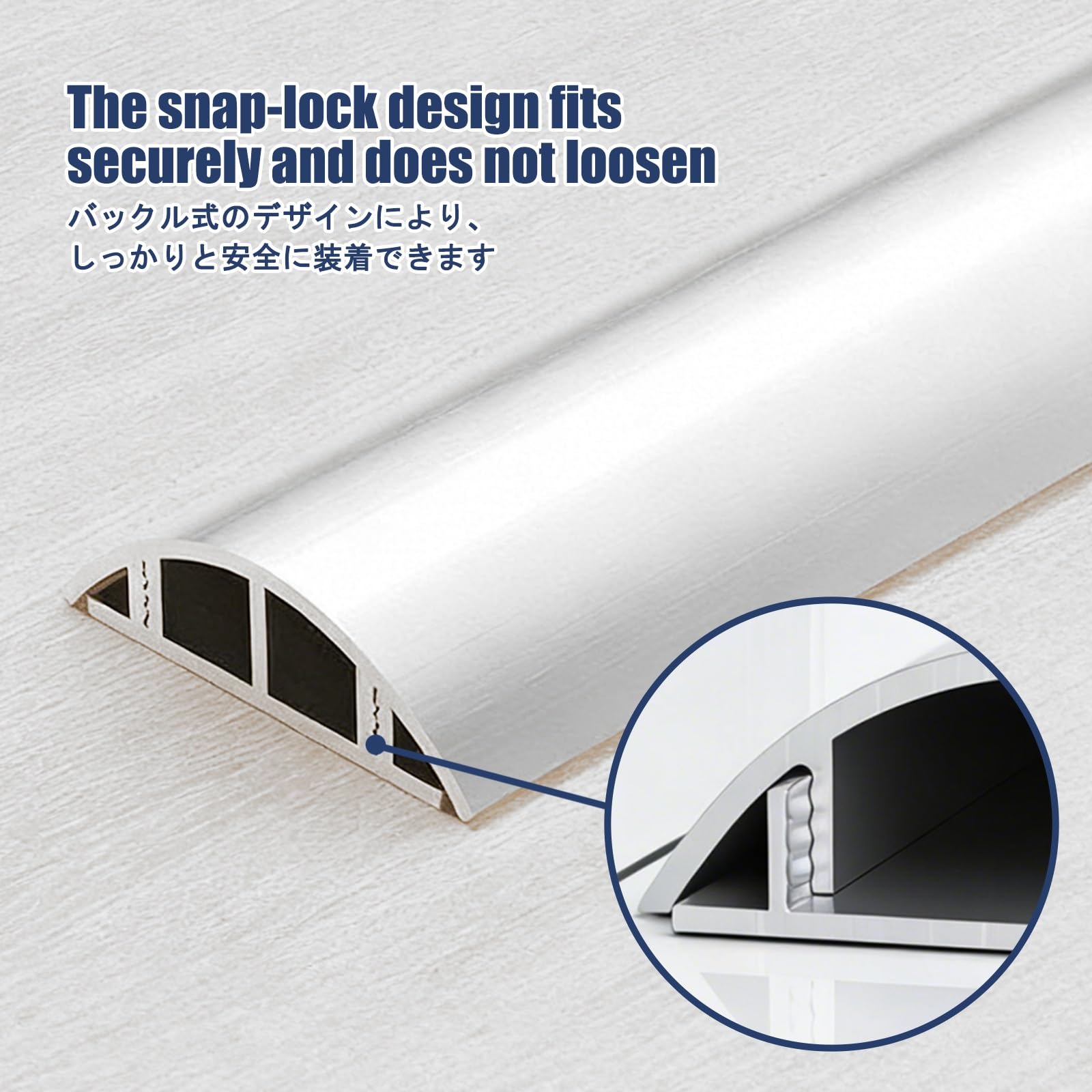 Pasacables Suelo，Kabelkanal Selbstklebend，Canaleta Cables Pared Adhesivo，Adecuado para Diversos Cables de alimentación en hogares, oficinas y almacenes.(No. 5,3M)