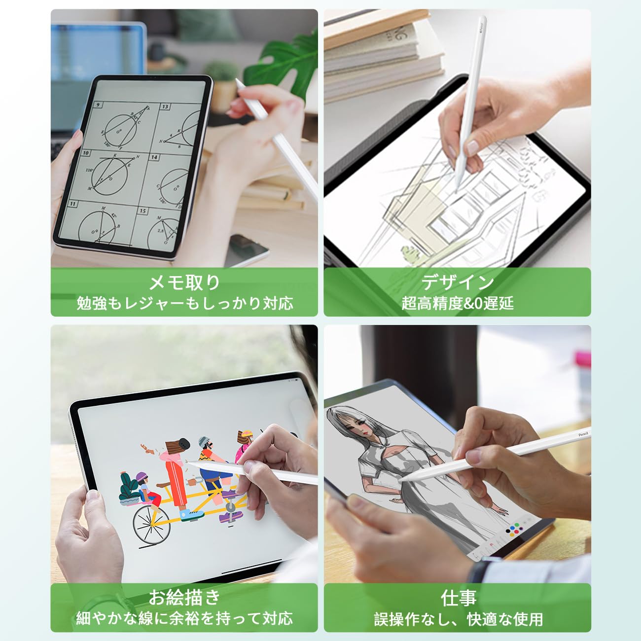 Amazon.co.jp: Viangs: Apple Pencil用替え芯2種
