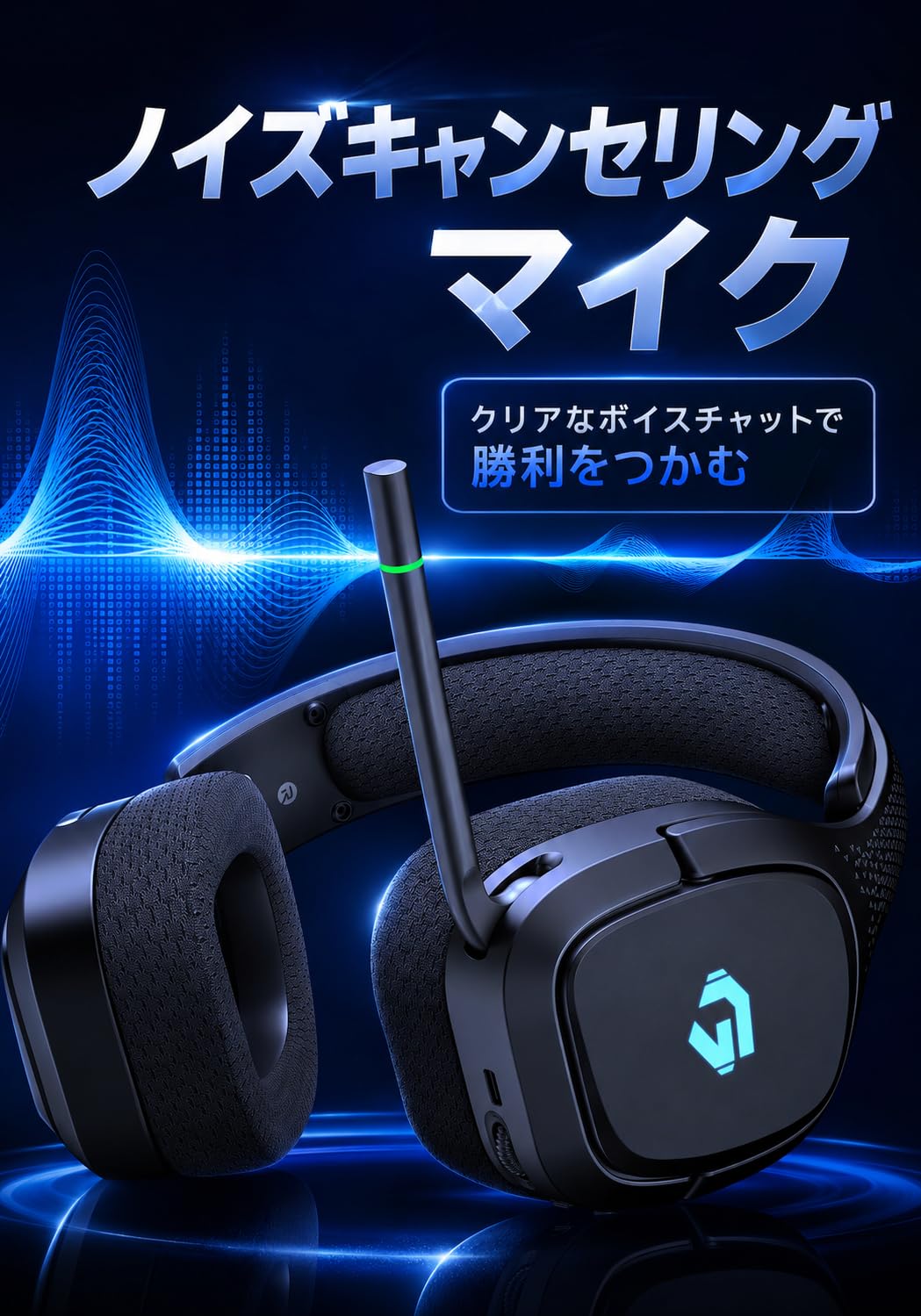 Amazon.co.jp: Gvyugke ゲーミングヘッドセット 4WAY接続 2.4G USB